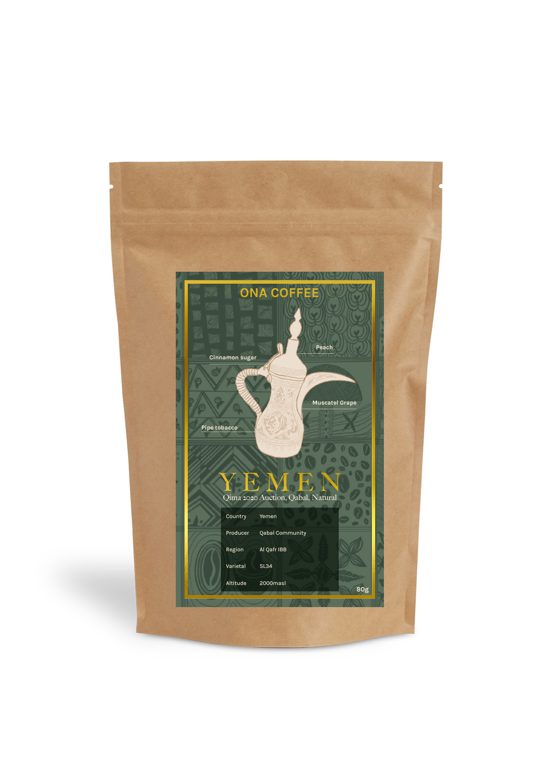 Yemen: Qima SL34 Natural