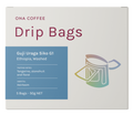 Filter Drip Bag Box - Guji Uraga Siko G1, Ethiopia, Washed